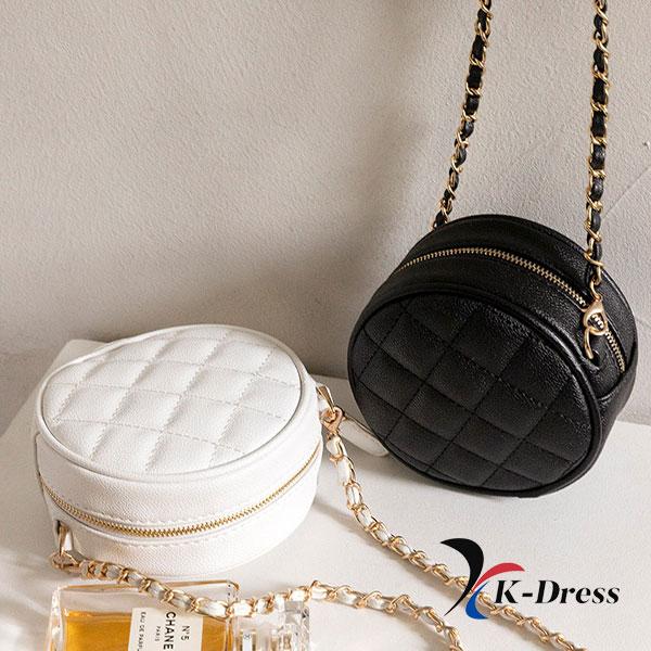 Circle Chain Quilted Mini Crossbody Bag (2 Colors)