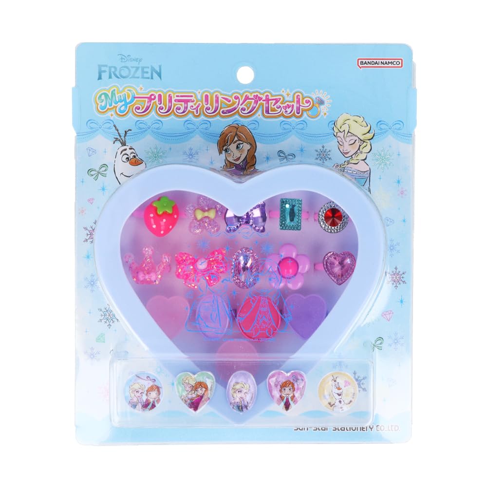 Sunstar Stationery My Pretty Link Set, Frozen 7370044A