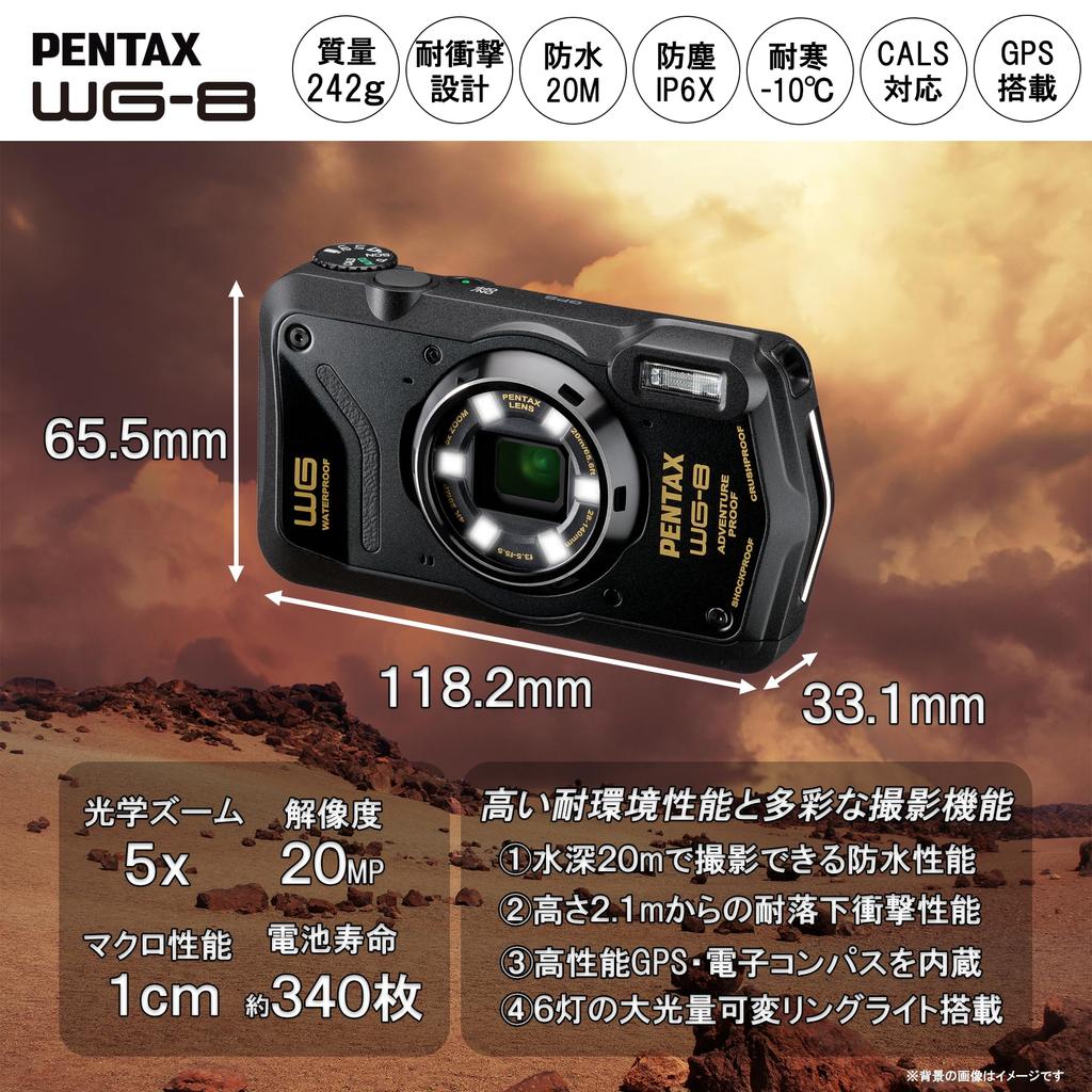 Cámara para exteriores PENTAX Black Authentic de 20 m y 20 millones de píxeles de ancho, óptica 5x con 6 anillos para construcción y sitios Equipada con Equipada con cámara