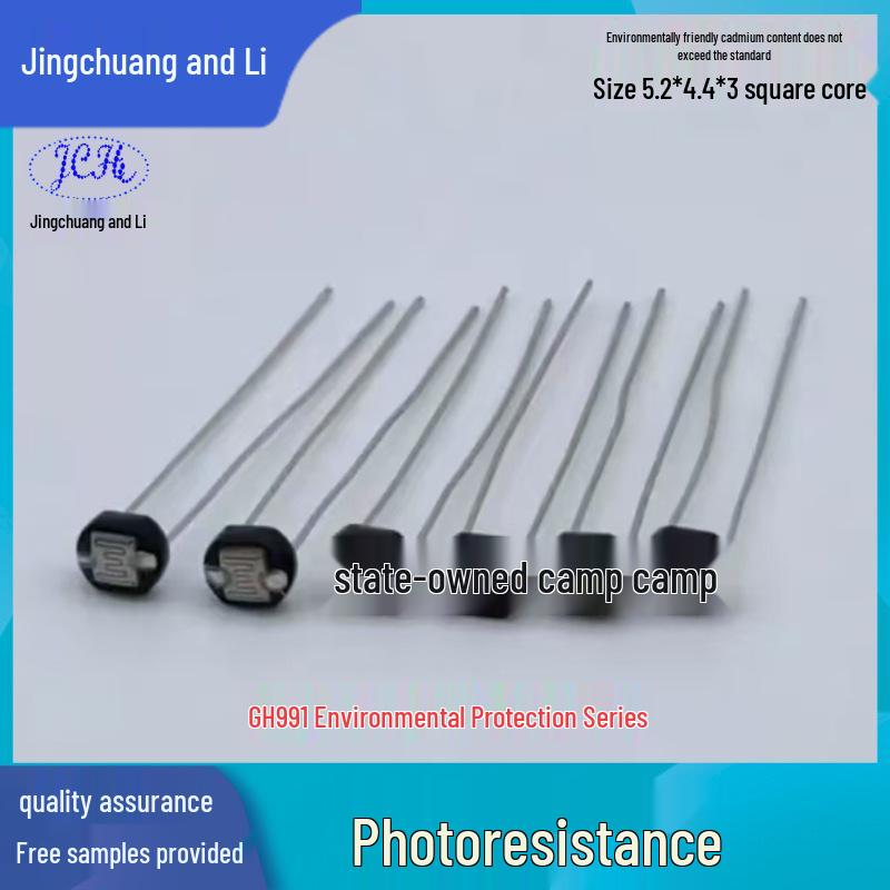 

Jingchuang Heli GH991 Series: Compact, High-Sensitivity, Eco-Friendly Photoresistor with Excellent Spectral Characteristics.
