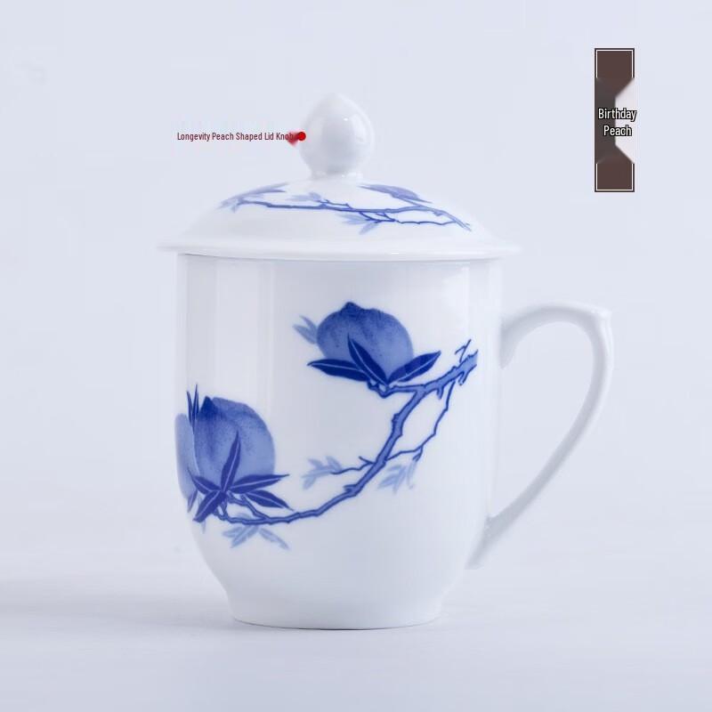 Jingdezhen Ceramic Tea Mug & Office Cup with Lid (Pair)