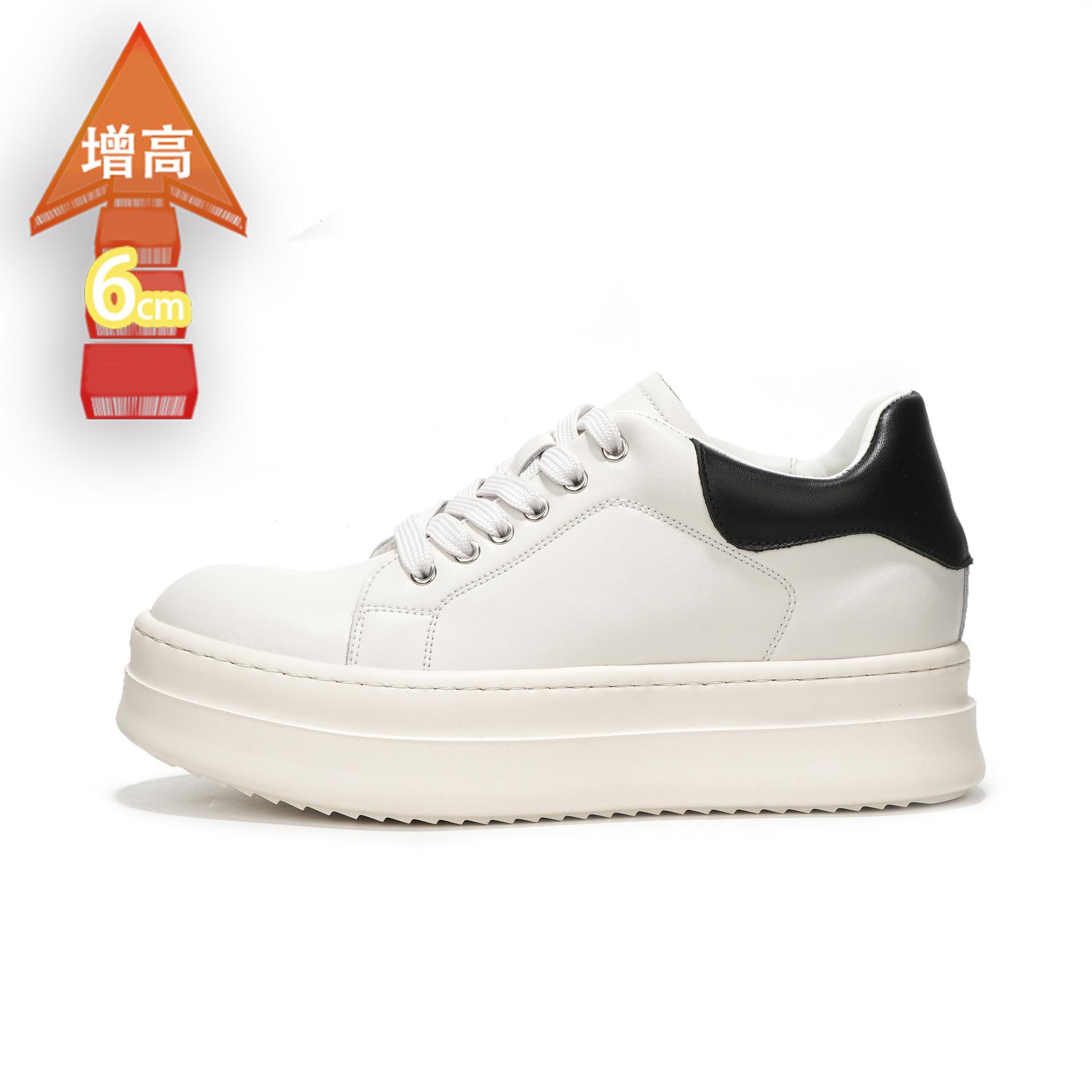 

Увеличение роста 8 см кожаная мужская и женская обувь для пар толстая подошва обувь модная универсальная повседневная обувь увеличение роста маффин 45