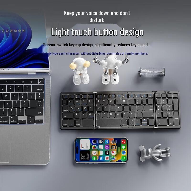 Qianxingzhe B089 Wireless Bluetooth Keyboard