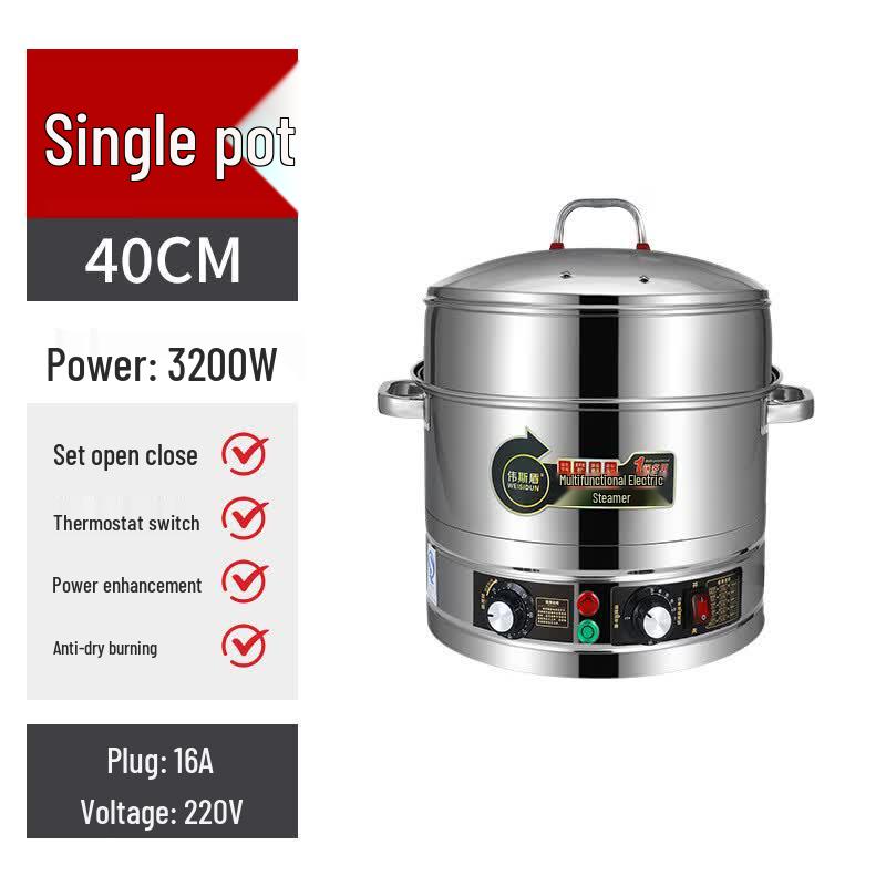 Jing Zhi Feng Stainless Steel Electric Steamer