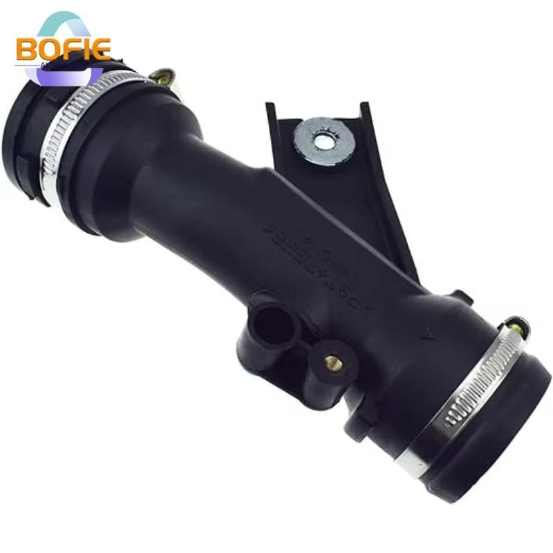 Sací hadice vzduchu turba 14460JD51B 14460-JD51B Pro Nissan Qashqai J10 1.5 dCi 2007-2013 Potrubí intercooleru