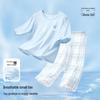 Yiershuang Boys' Summer Pure Cotton Mesh Pajama Set