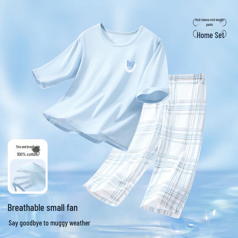 Летний сетчатый пижамный комплект для мальчиков Yiershuang из чистого хлопка 130