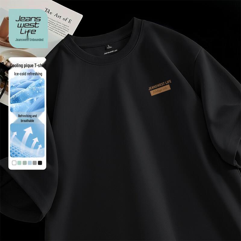 JEANSWEST LIFE Men s Ice-Feel Short Sleeve T-Shirt 3XL