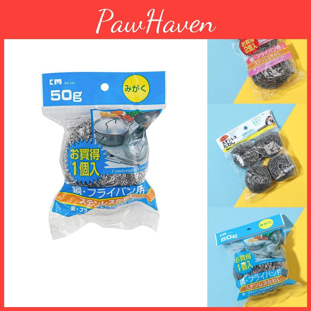 Stainless Steel Cleaning Ball For Pots Pans Utensils Dishwashing Kitchen Use