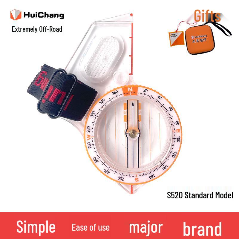 Professional Orienteering Magnetic Compass S520