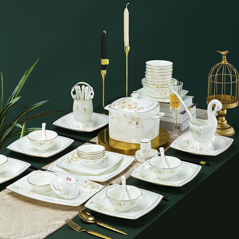 Haoya Jingdezhen 58-Piece Light Luxury Ceramic Dinnerware Set