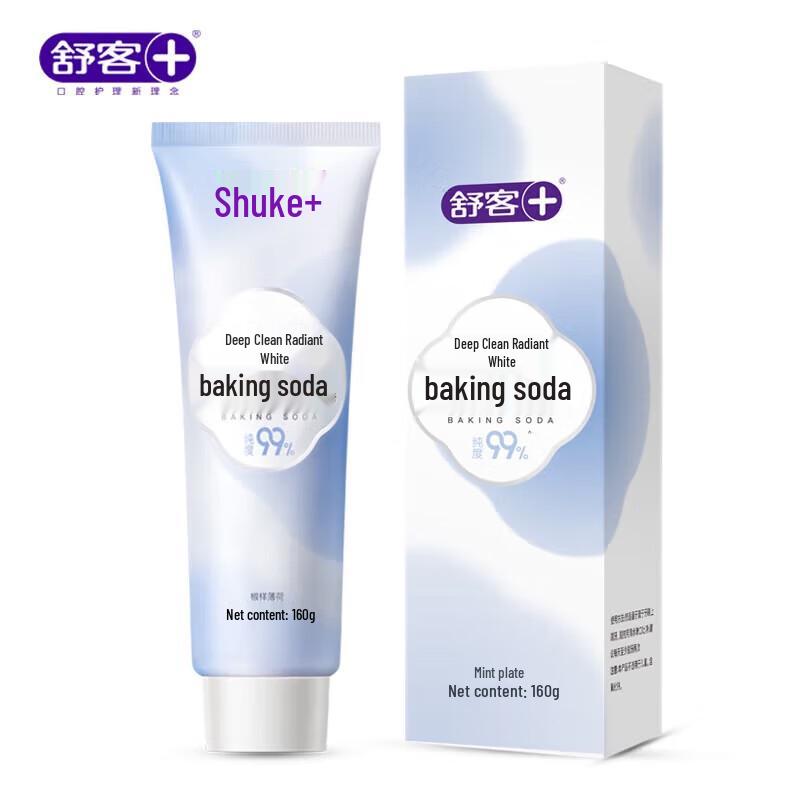 Saky Deep Clean Whitening Toothpaste with Baking Soda