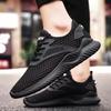 Summer Breathable Men's Mesh Shoes: Fashionable, Lightweight, Casual, Korean Style, Hollow-Out Design for Students.