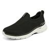 Skechers Go Walk 6 Slip-On Comfortable Shock Absorbing Durable Breathable Low-Top Casual Shoes Men Sneakers White Black 216267-BLK