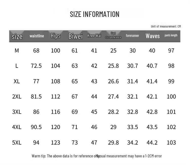 ROMON Men's Loose Fit Tapered Casual Sweatpants