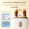 Smart Heated Bianstone Nasal Massager CN plug (adapter included)