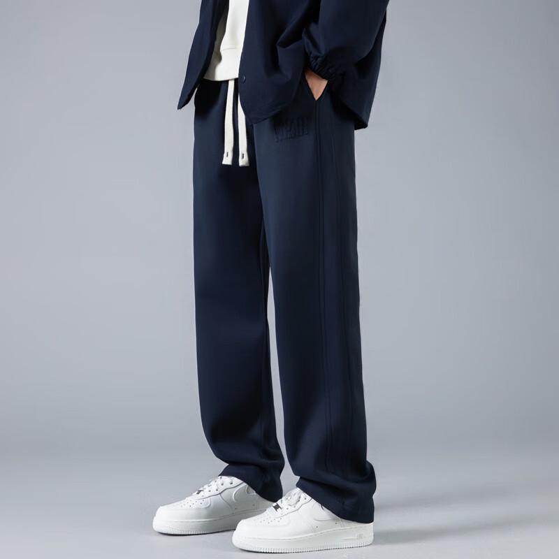 Men's Straight-Leg Wide-Fit Casual Pants