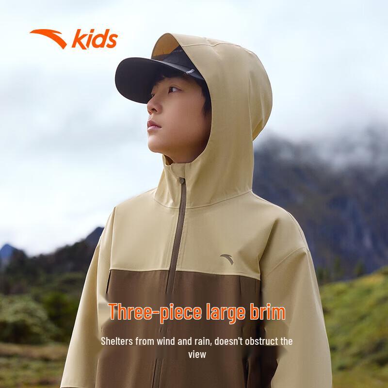 

Anta Kids A72446601 Unisex Waterproof Lightweight Sports Jacket 140