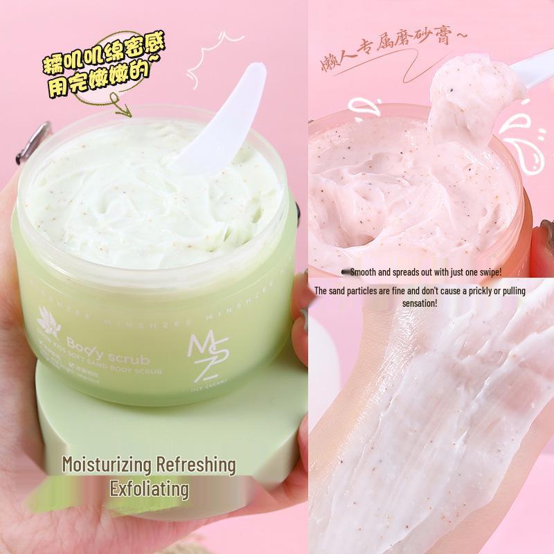 Mingxi Zhi Hydrating Body Scrub & Refreshing Shower Gel: Smooth, Exfoliating, Moisturizing, Non-Tightening with a Light Fragrance.