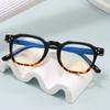 Simple Square Plastic Flat Light Glasses for Men and Women Fashion Trend Anti Blue Light Reading Eyewear