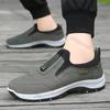 Fashion Men's Casual Sneakers Lightweight Casual Sports Shoes Men Autumn Soft Bottom Anti Slip Running Shoes Outdoor Walking Sneakers