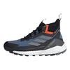 Terrex Free Hiker 2 GORE-TEX 'Wonder Steel Grey' GZ3288