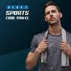 SLEET, a Lightweight, Quick-acting, and Lightweight Fitness Sports Cool Towel
