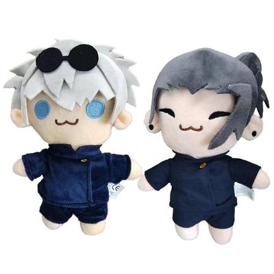 19,99 cm Urocza Pluszowa Zabawka Jujutsu Kaisen Postać z Kreskówki/Gry Satoru Gojo Getou Suguru Pluszowa Lalka Lalka Jujutsu Kaisen