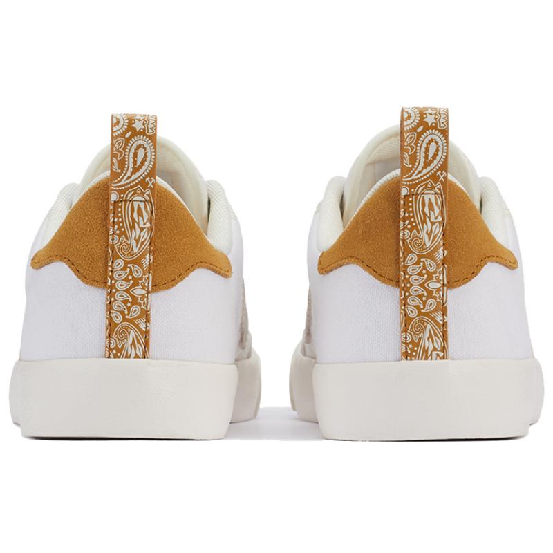 New Balance 212 'White Brown' Sneakers NM212PA2