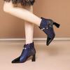 Ankle Boots Mother Thick Heel Metal Sequin and Velvet Warm Latin American New Women's Boots Pointed Toe Rhinestone Boots