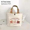 Canvas Tote Bag (10-Pack)