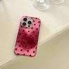 Love Heart Motting Shiny Glacier Phone Case For Iphone 14Pro 15ProMax 13Pro 15 13 16 12 Pro Max 16Pro 14 12Pro Ins Points Shell