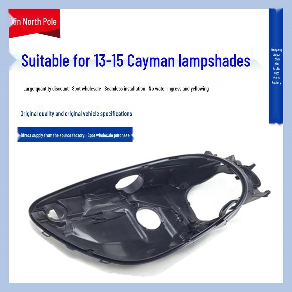 Porsche Cayman 13-15 Headlight Base Black Back Shell