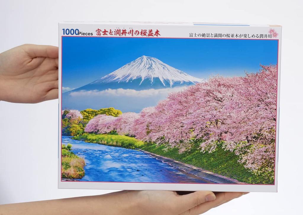 In Beverly 1000 Piece Jigsaw Puzzle Fuji and Juni River Cherry Blossom Trees X 72 [Made Japan] (49 Cm) 1000-014