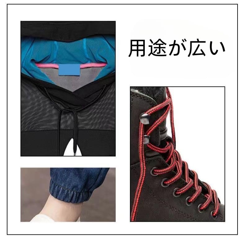 ILLIDAN Paracord Shock 6mm 10M Elastic Rubber Outdoor Bungee Super Round Elastic Multipurpose Rope Cord, Wide, Long, Cord, Rope, Cord, Strong,