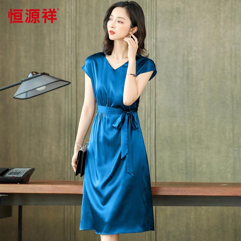 Hengyuanxiang Elegant Slim Fit V-Neck Short Sleeve Silk Dress