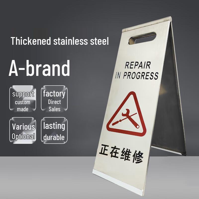 Fenglei Stainless Steel A-Frame Folding Safety Sign