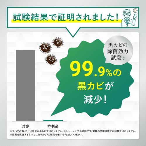 [Safe for wallpaper, wood, tatami, and flooring! Mild and powerful mold removal] Mold Removal Lab Mold Remover 450g Multi-Purpose Cleaner for Mold Pre