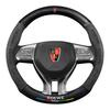 Universal Roewe Steering Wheel Cover: Fits i5, RX5 Plus, i6 Max, RX3, iMax8 for All Seasons