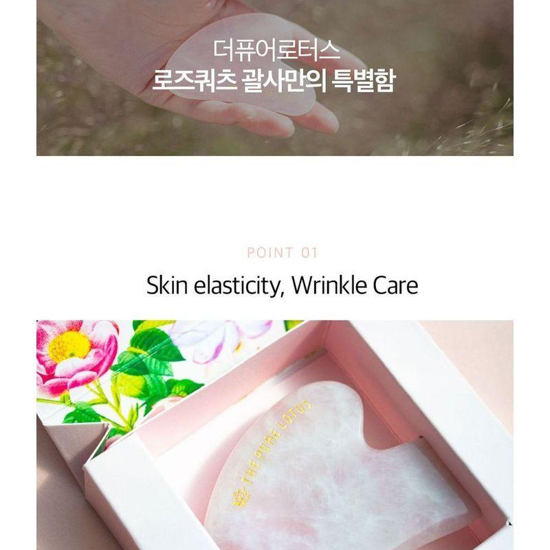 THE PURE LOTUS Rose Quartz Guasha