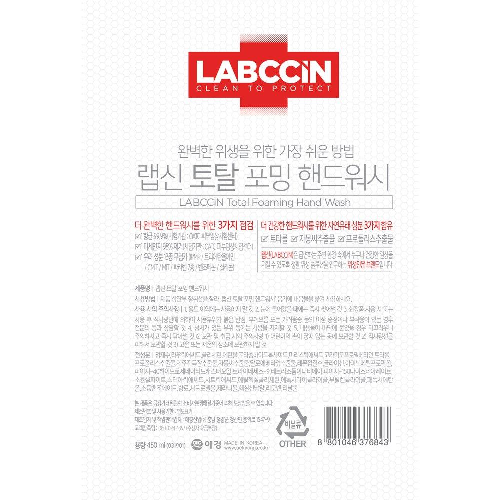 LABCCIN Total Hand Wash 450ml Refill X 1