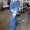 Damen Locker Und Lässig Trend Zerrissen Lässige Mode Eng Anliegende Beinjeans