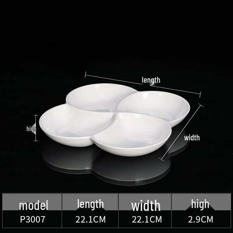 Melamine Divided Serving Plate