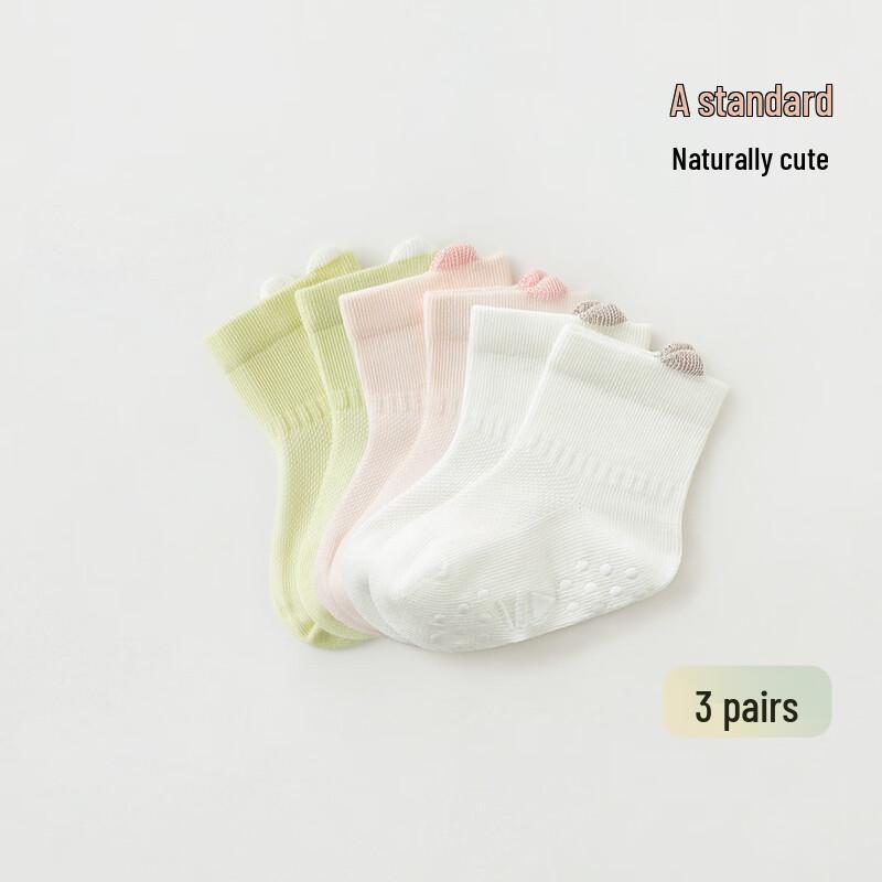 Weishimuni Non-slip Baby Summer Floor Socks M