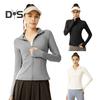 Women's Sun Protection Athletic Jacket Full Zip Long Sleeve Sun Shirts Quick Dry Workout Jackets for Running Yoga Cycling Hiking
