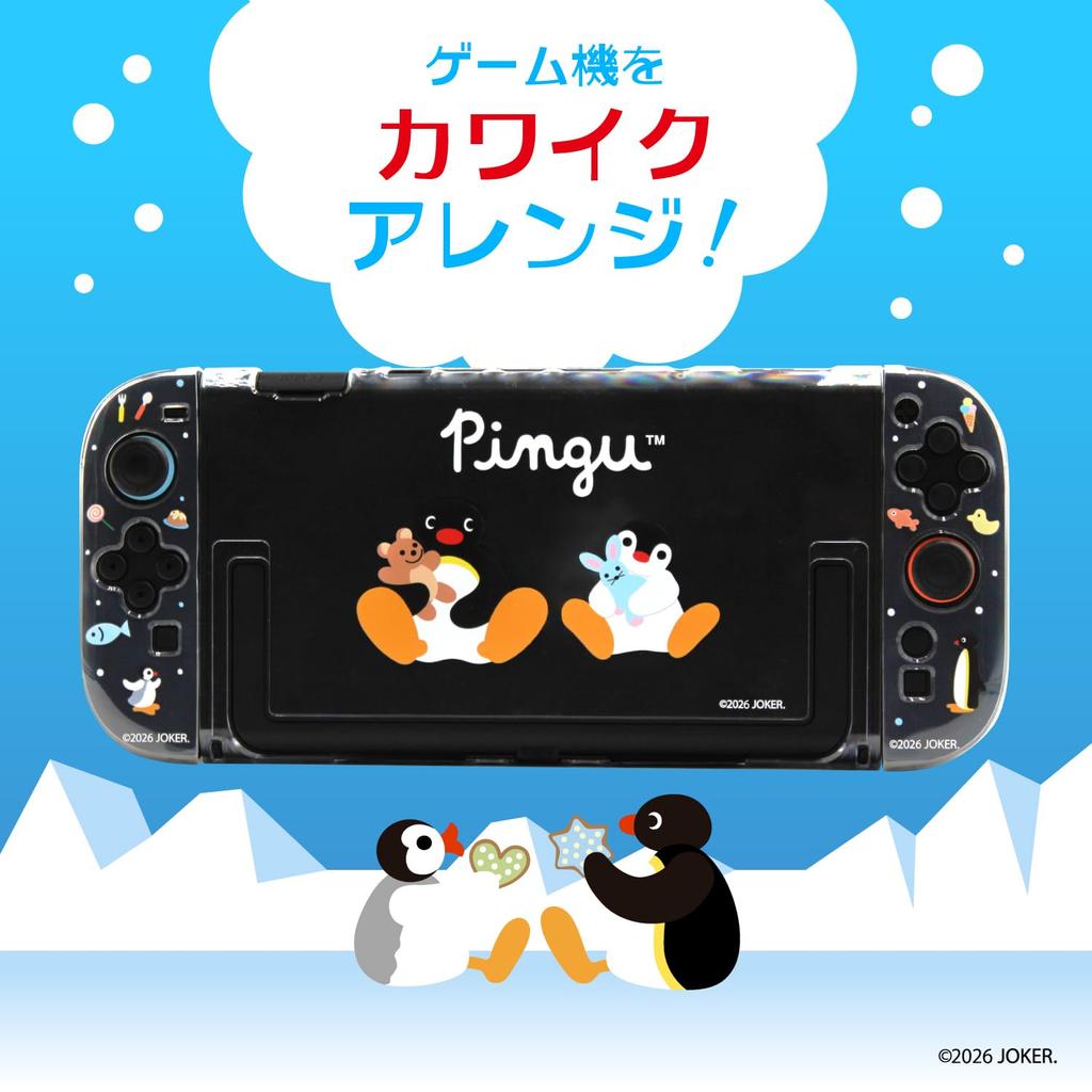 Allone Separate Clear Case for Gaming Pingu Plush Toy 12 x 2 x 28cm Compatible with Switch 2 Easy Installation Protects Against Scratches and Dirt