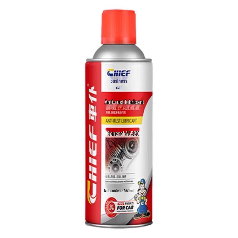 Chepu Rust Penetrant & Lubricant Spray