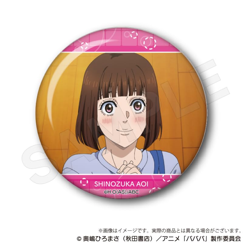 Babanbabanban Vampire Trading Scene Can Badges of (Box 7)