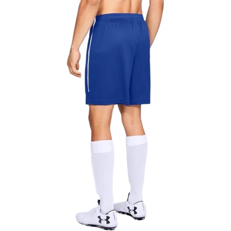 Under Armour Maquina 2.0 Sports Shorts Men's 1328134-400
