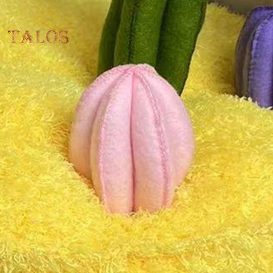 Mushroom Mat Pet Bed Dog Snuffle Mat with 3 Crinkle Mushrooms/Trees/Cactus for Treat Hiding Interactive Washable Soft Cushion Pet Toy for Small Cats